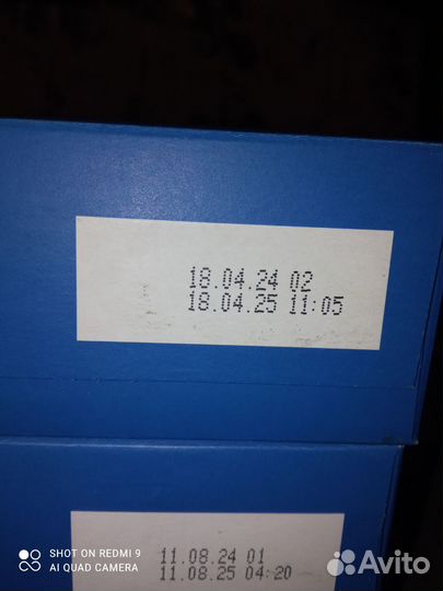 Детская смесь агуша 2