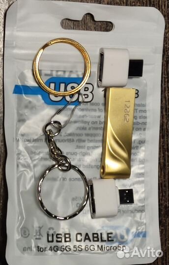 Продаю флэшки USB 2.0 на 32\128 Gb