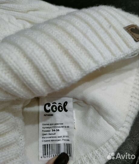 Шапка для девочки