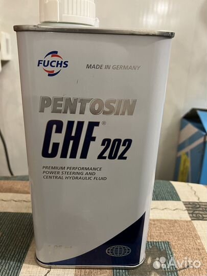 Масло для гур2