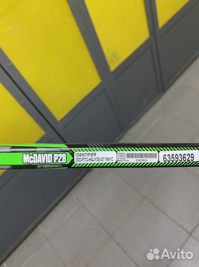 Клюшка CCM JetSpeed Youth - 20 Flex