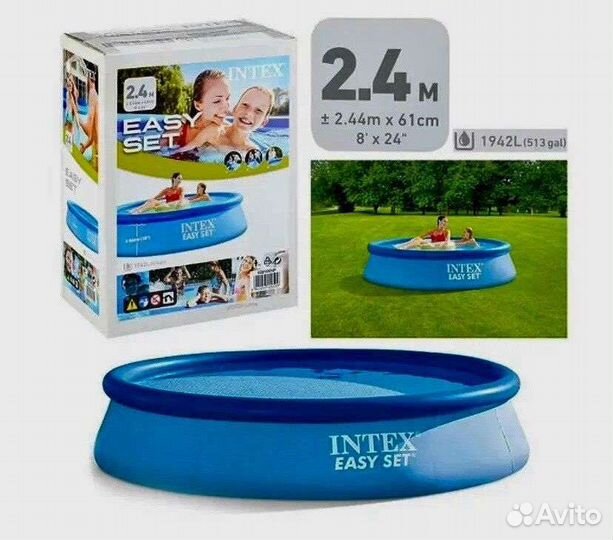 Надувной бассейн