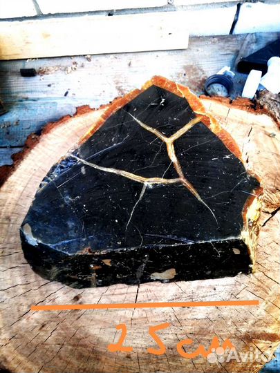 Большой симбирцит