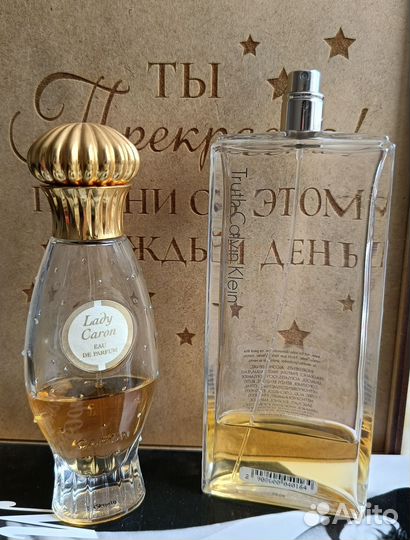 Парфюмерия из личной коллекции