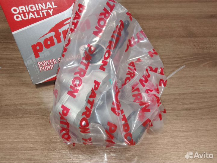 Насос гур для Audi