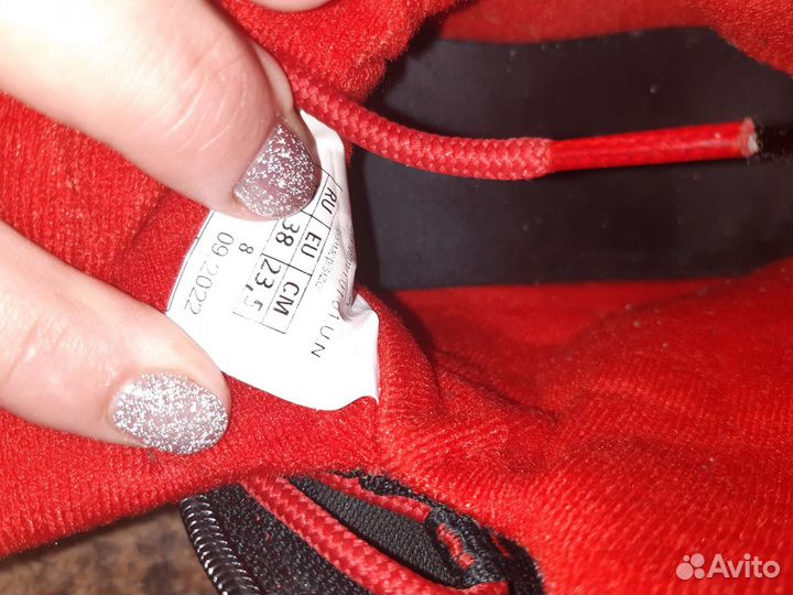 Лыжные ботинки коньковые