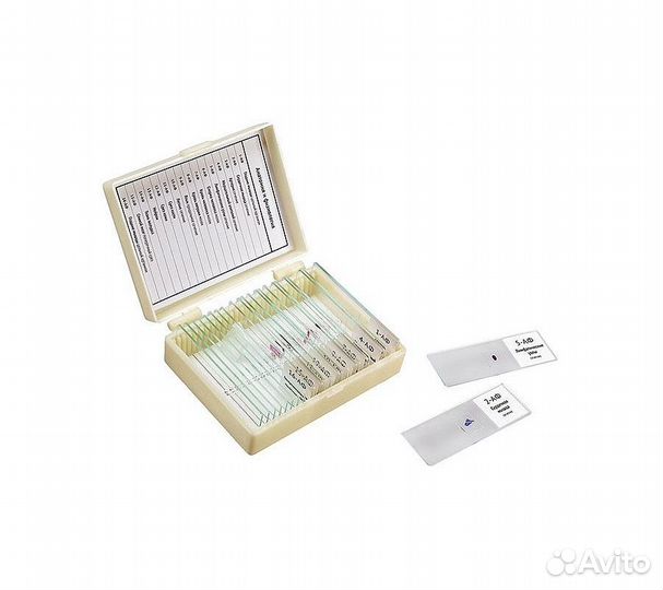 Микропрепараты для школы 