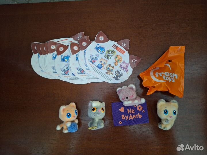 Fresh toys котята фреш тойз