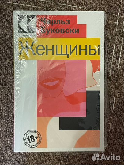 Продам книги