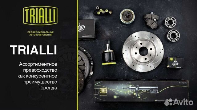 Барабан торм. для А/М renault duster (10) C подшип