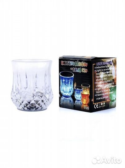 Стакан пластиковый с подсветкой