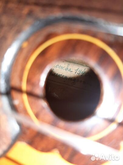 Балалайка мастеровая