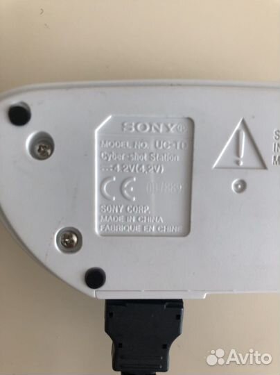 Зарядное устройство sony Cyber shot Station