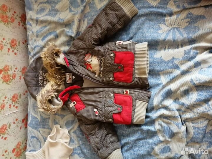 Костюм зимний