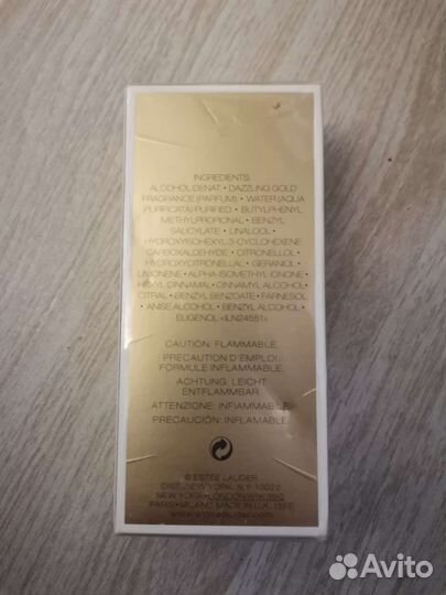 Dazzling Gold Estee Lauder 30ml