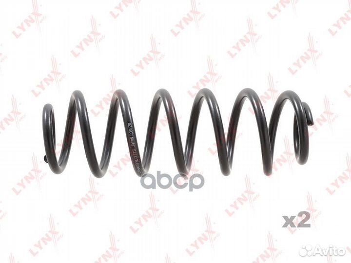 Пружины ходовой части зад SC2773 lynxauto
