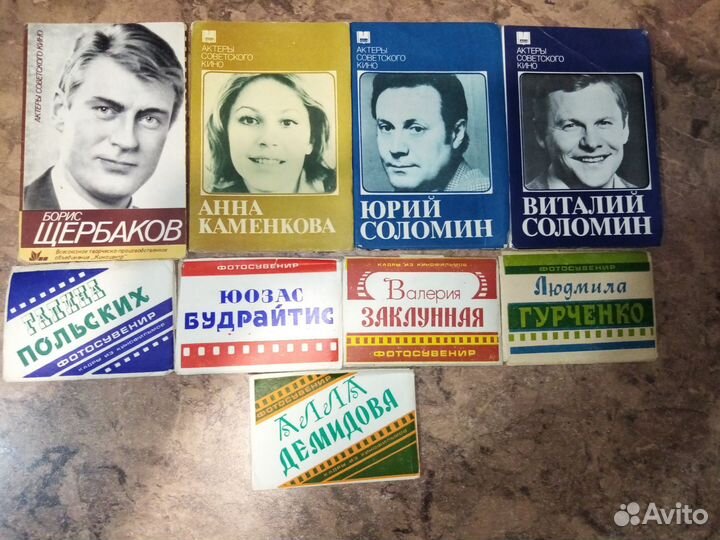 Наборы открыток СССР
