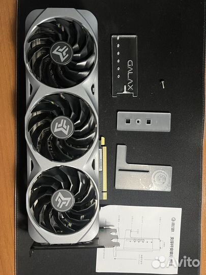 RTX 3070 Ti