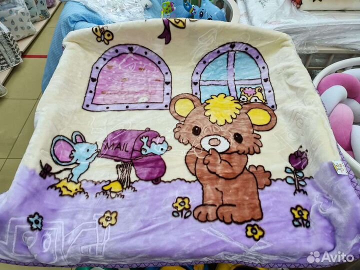 Плед детский