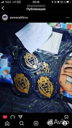 Грили для динамиков 20 см