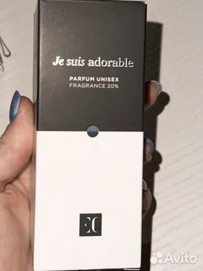 Духи гринвей