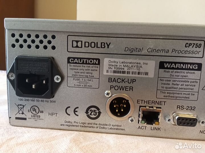 Аудиопроцессор dolby CP750