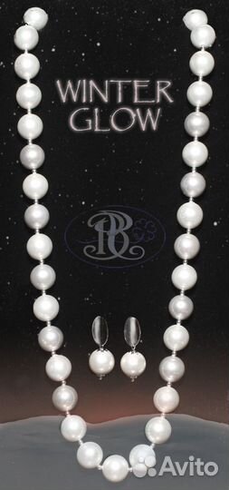 Украшения нового бренда «BJ»