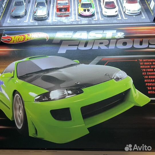 Hot wheels fast and furious 10pack