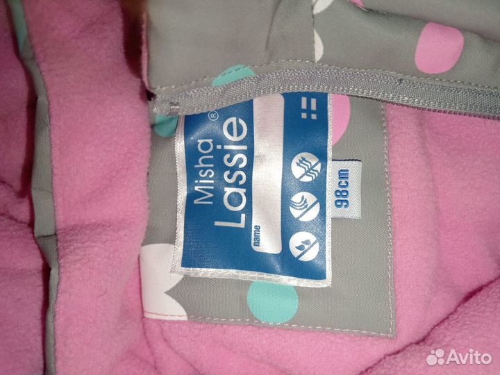 Зимний комбинезон для девочки 98