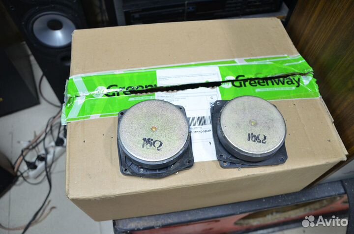 Динамики вч 10 гдв-16