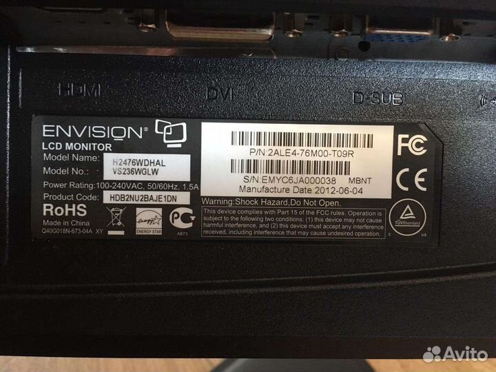 Монитор envision