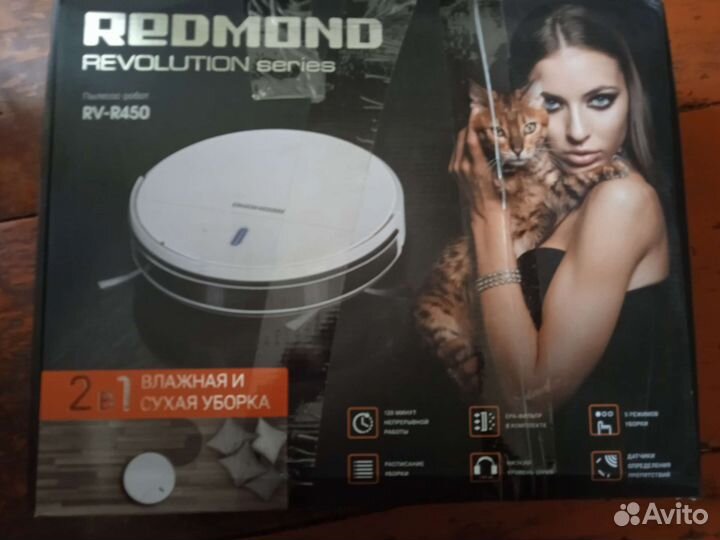 Робот пылесос