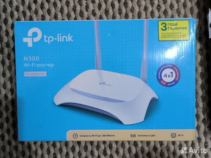Wifi роутер tp link n300