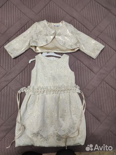 Платья нарядные