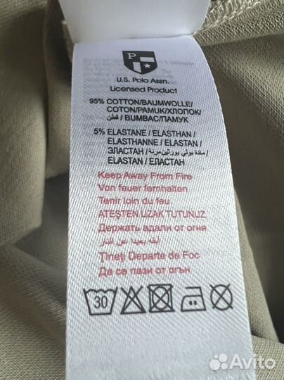 Рубашка US polo для девочки
