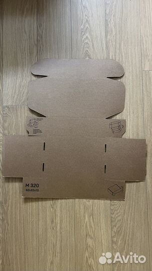 Коробка подарочная крафт32*22*10