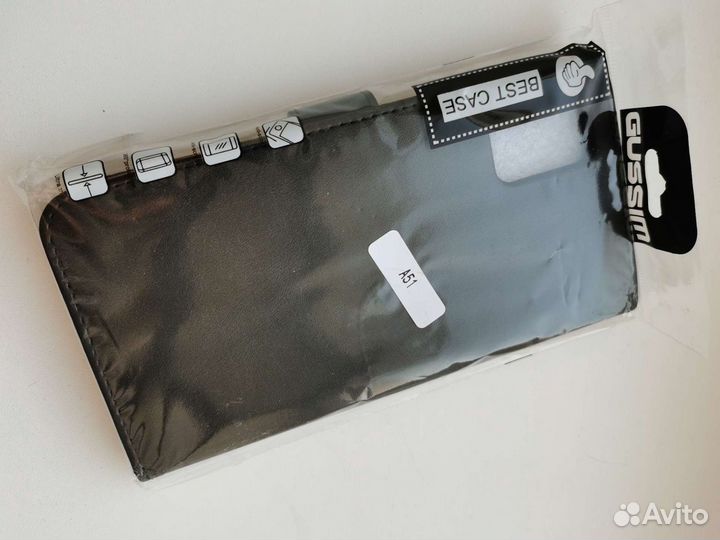 Чехол книжка и стекла на самсунг А51