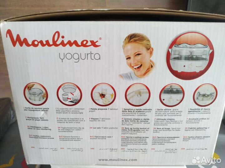 Йогуртница moulinex djc 141