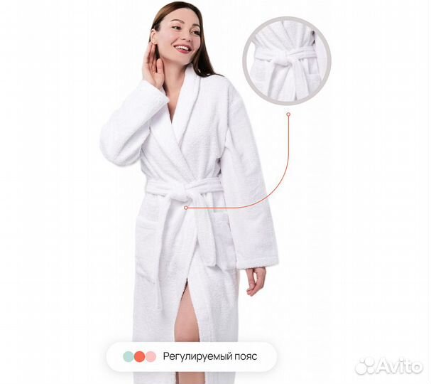 Халат махровый Home One, размер 46, белый