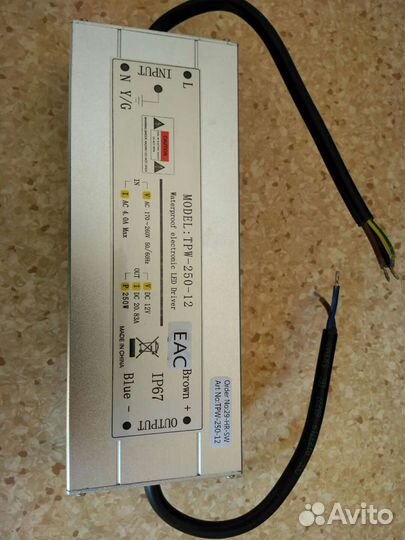 Блок питания 12 вольт