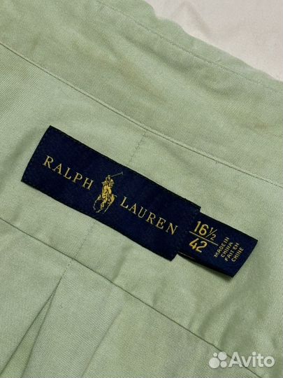 Рубашка мужская