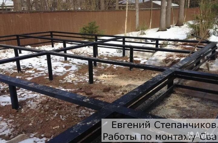 Свайный фундамент