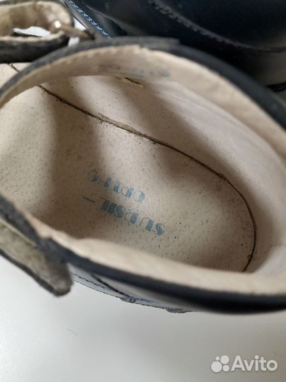 Сандалии ортопедический