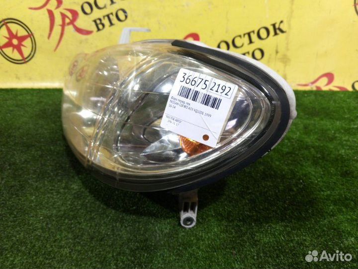 Фара передняя левая Nissan Cefiro A33 VQ20DE 1999