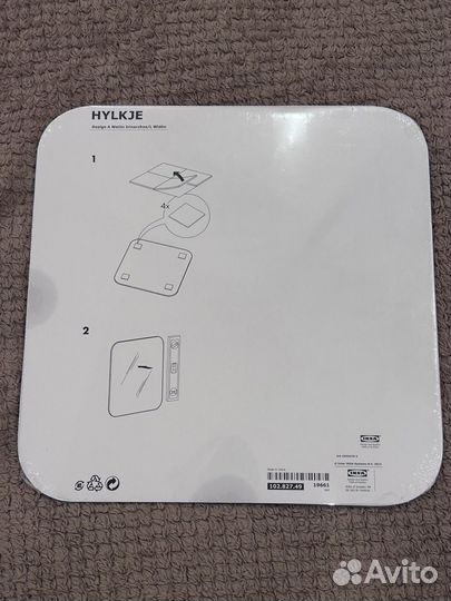 Зеркало IKEA Hylkje