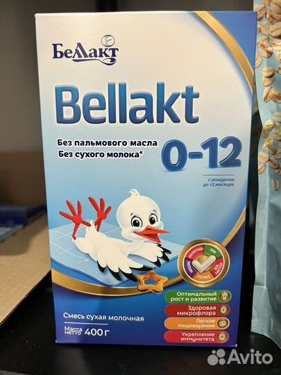 Смесь bellakt 0-12