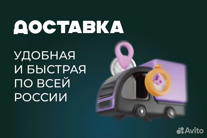 Кузовной порог Chevrolet Lacetti / klan левый