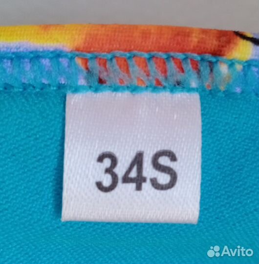 Купальник раздельный arina размер 40