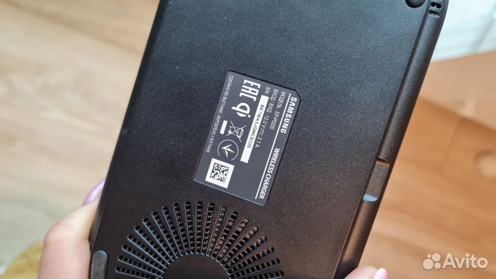 Wireless charger duo pad