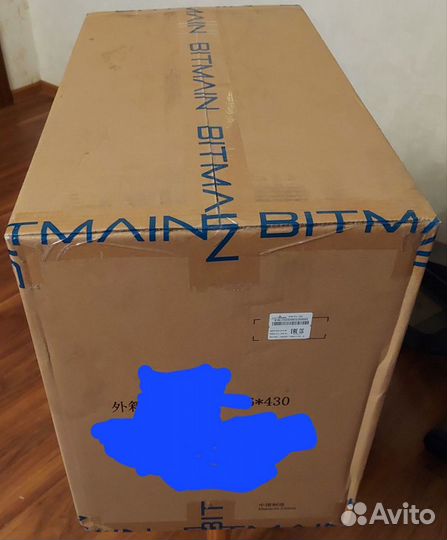Bitmain Antminer S19 k pro + 120T новый заказ 5 дн